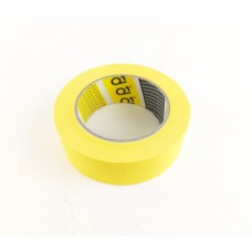 Q1 Masking Tape 36mm x 50m