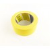 Q1 Masking Tape 48mm x 50m Box Rate 20 Rolls