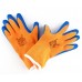 Hantex EKOTHERM Latex Thermal Gloves Size 9